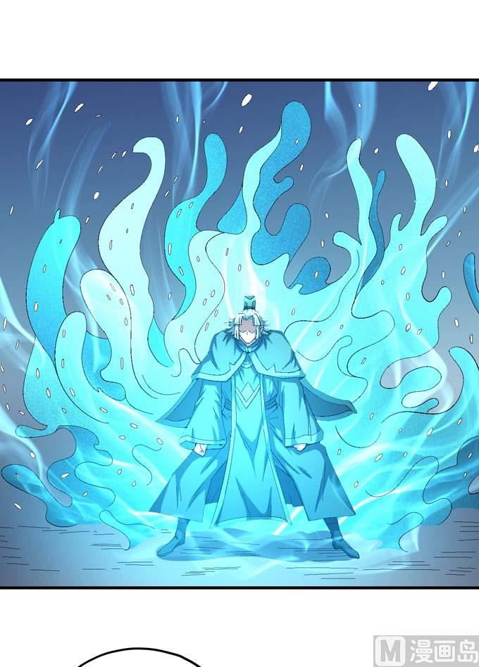 绝世武神韩漫全集-第147话  第一之争（2）无删减无遮挡章节图片 