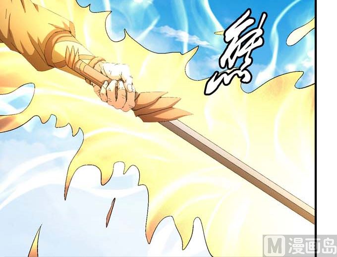 绝世武神韩漫全集-第147话  第一之争（2）无删减无遮挡章节图片 