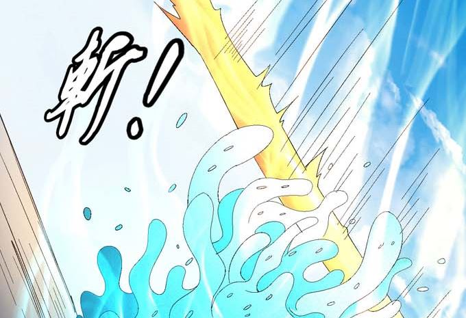 绝世武神韩漫全集-第147话  第一之争（2）无删减无遮挡章节图片 