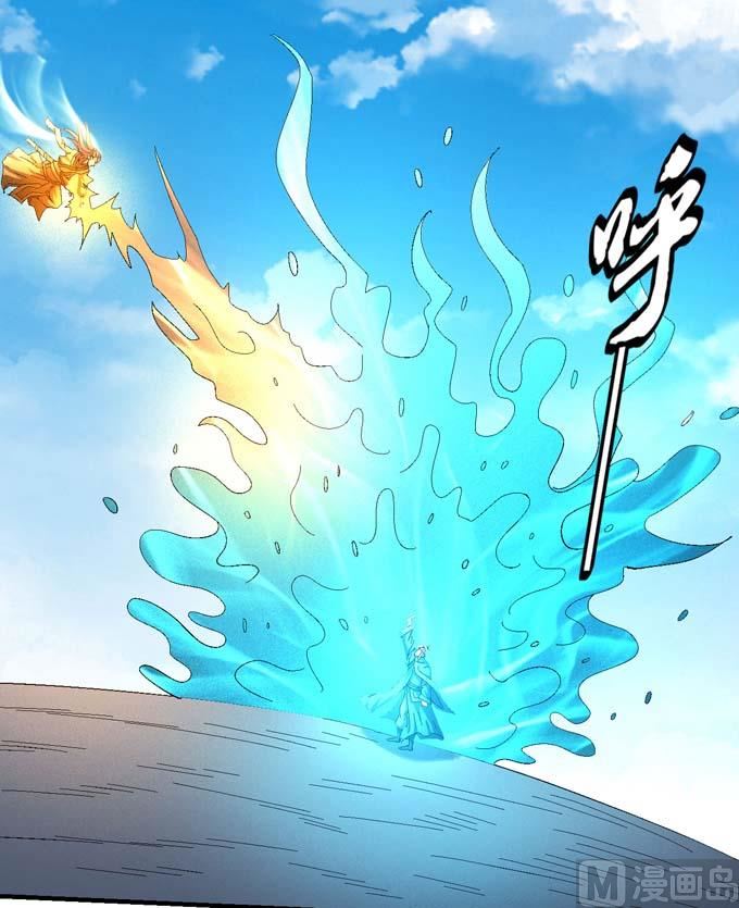 绝世武神韩漫全集-第147话  第一之争（2）无删减无遮挡章节图片 