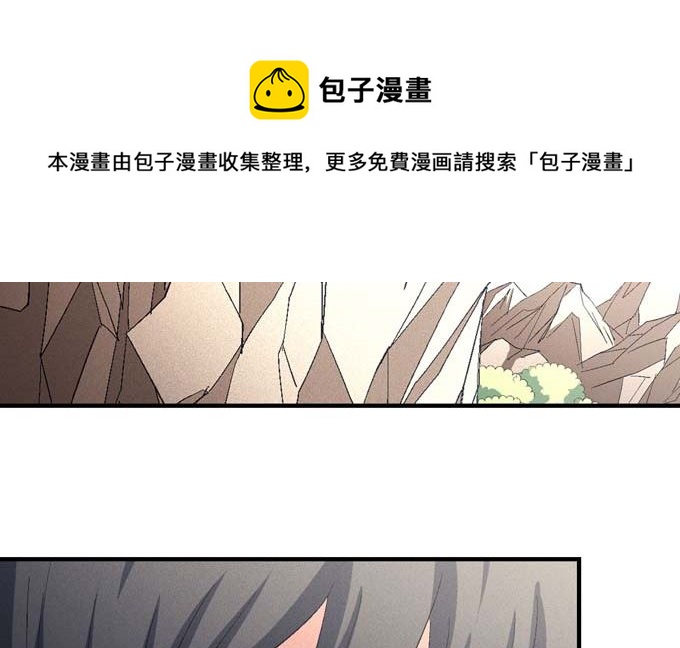 绝世武神韩漫全集-第149话 林枫战独臂（1）无删减无遮挡章节图片 