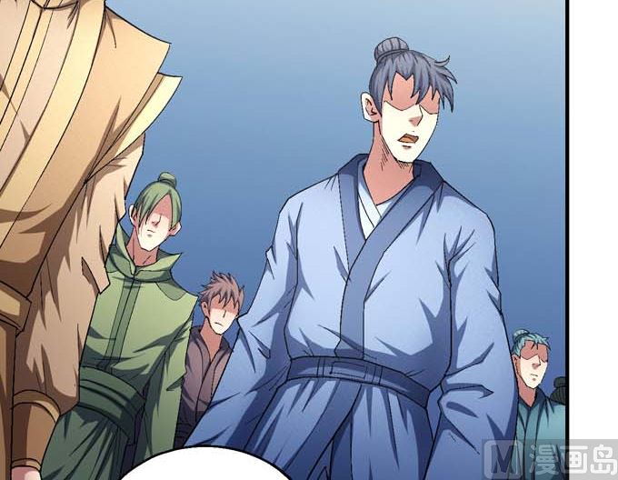 绝世武神韩漫全集-第150话 林枫战独臂（2）无删减无遮挡章节图片 