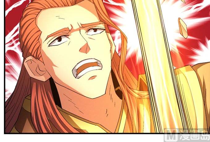 绝世武神韩漫全集-第151话 林枫战独臂(3)无删减无遮挡章节图片 