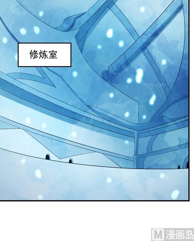 绝世武神韩漫全集-第151话 林枫战独臂(3)无删减无遮挡章节图片 