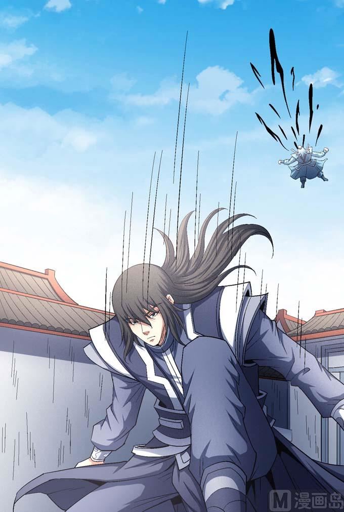 绝世武神韩漫全集-第153话 大日焚天经（2）无删减无遮挡章节图片 
