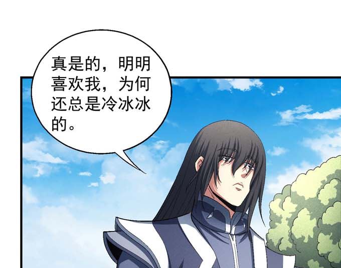 绝世武神韩漫全集-第153话 大日焚天经（2）无删减无遮挡章节图片 