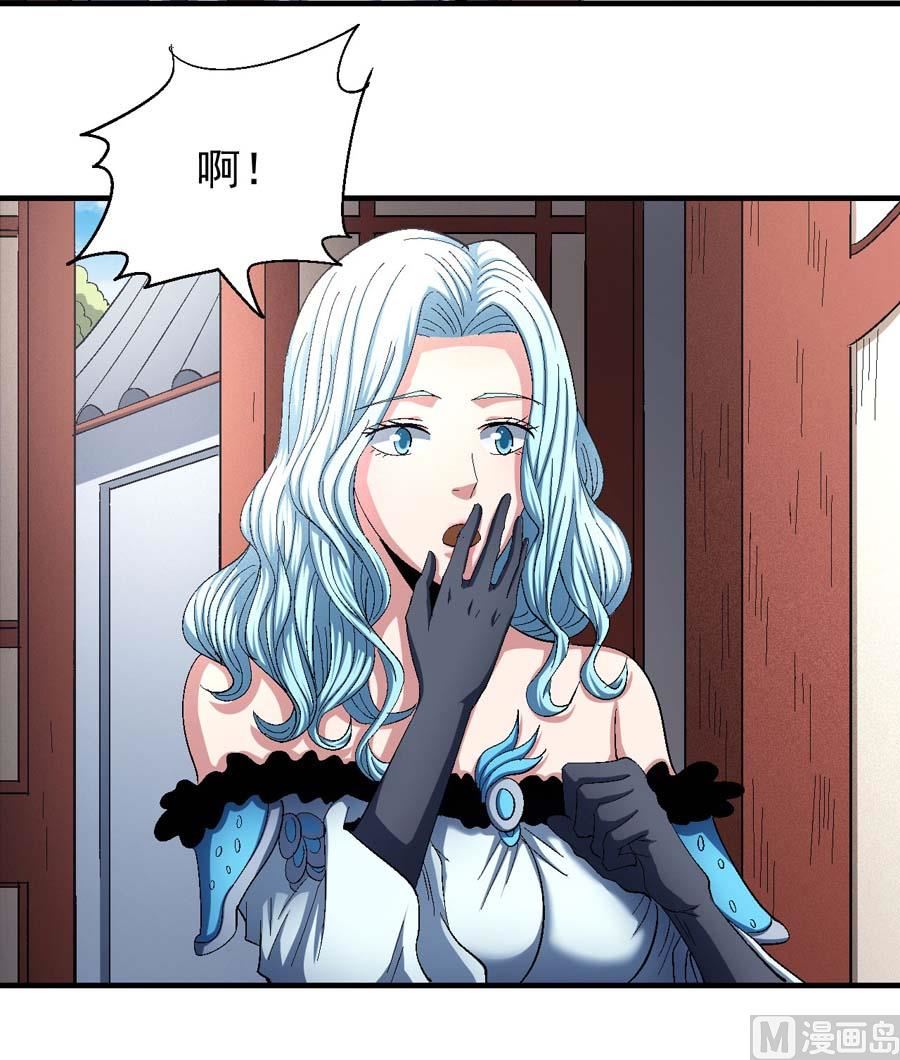 绝世武神韩漫全集-第154话 大日焚天经（3）无删减无遮挡章节图片 