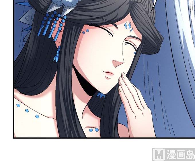 绝世武神韩漫全集-第155话 再见公主（1）无删减无遮挡章节图片 