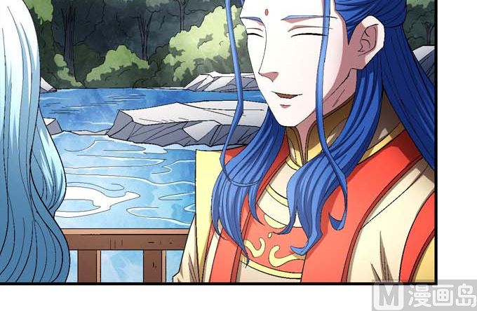 绝世武神韩漫全集-第155话 再见公主（2）无删减无遮挡章节图片 