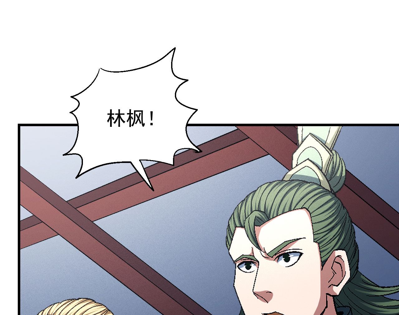 绝世武神韩漫全集-第156话 杀禹天行（1）无删减无遮挡章节图片 