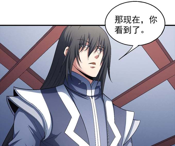 绝世武神韩漫全集-第156话 杀禹天行（3）无删减无遮挡章节图片 