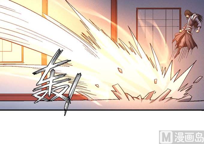绝世武神韩漫全集-第157话 大光明之剑（1）无删减无遮挡章节图片 