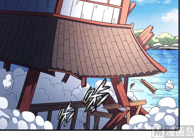 绝世武神韩漫全集-第157话 大光明之剑（1）无删减无遮挡章节图片 
