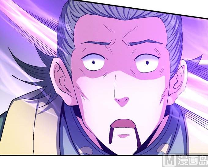 绝世武神韩漫全集-第157话 大光明之剑（1）无删减无遮挡章节图片 