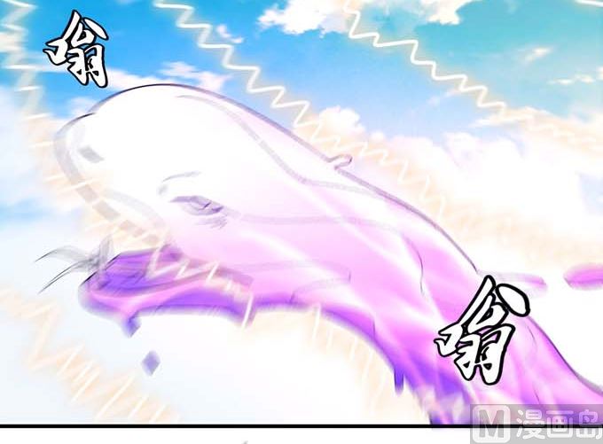 绝世武神韩漫全集-第157话 大光明之剑（3）无删减无遮挡章节图片 
