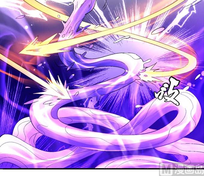 绝世武神韩漫全集-第157话 大光明之剑（3）无删减无遮挡章节图片 
