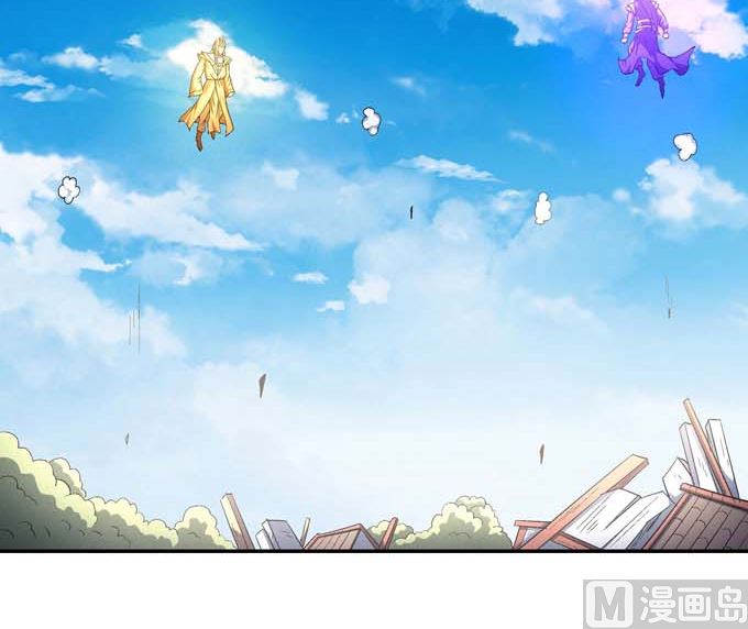 绝世武神韩漫全集-第158话 颤动的天书（2）无删减无遮挡章节图片 