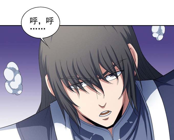 绝世武神韩漫全集-第158话 颤动的天书（2）无删减无遮挡章节图片 