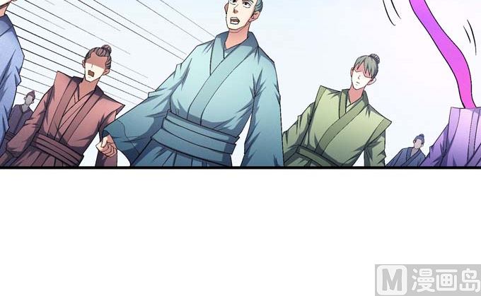 绝世武神韩漫全集-第158话 颤动的天书（3）无删减无遮挡章节图片 