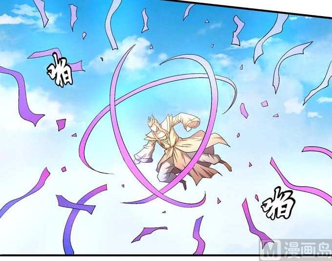 绝世武神韩漫全集-第158话 颤动的天书（3）无删减无遮挡章节图片 