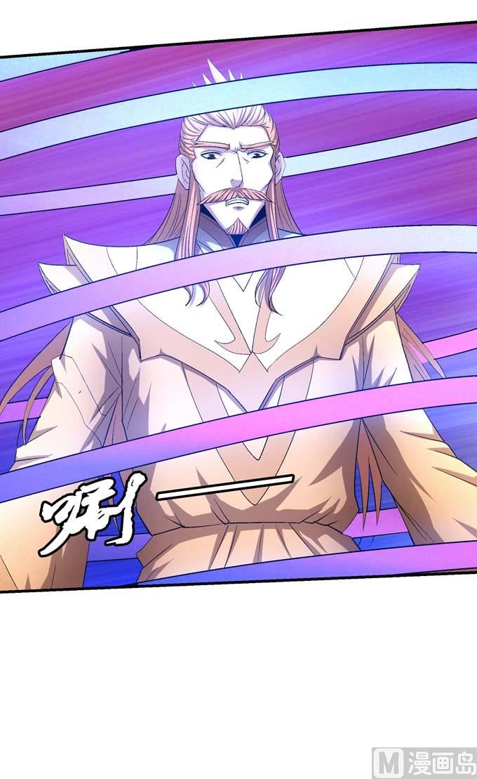 绝世武神韩漫全集-第158话 颤动的天书（3）无删减无遮挡章节图片 