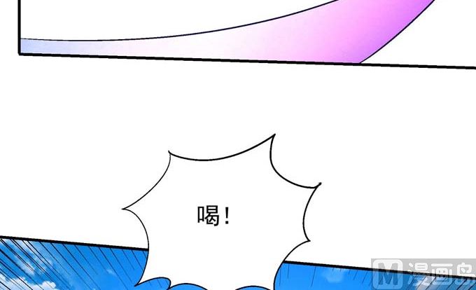 绝世武神韩漫全集-第159话 禁令（1）无删减无遮挡章节图片 