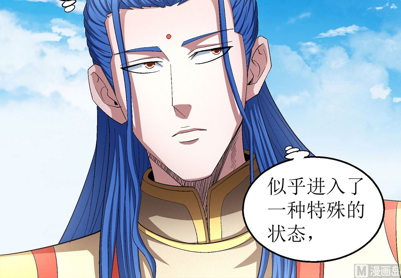 绝世武神韩漫全集-第159话 禁令（2）无删减无遮挡章节图片 