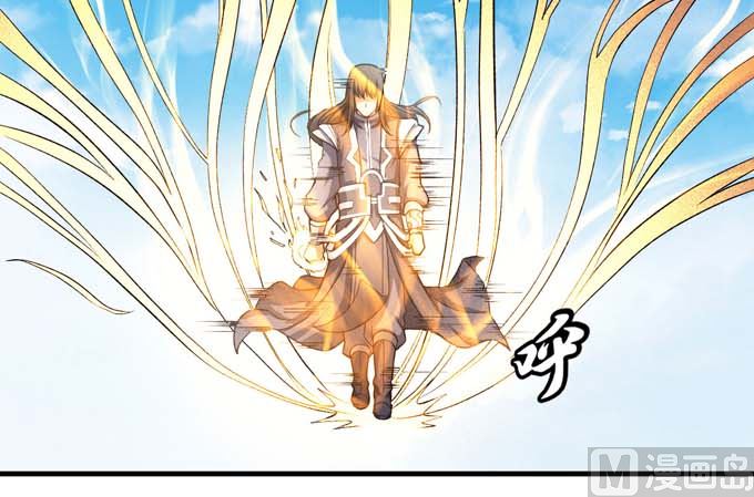 绝世武神韩漫全集-第161话 虚伪（1）无删减无遮挡章节图片 