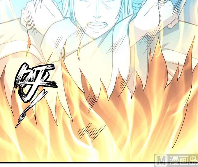 绝世武神韩漫全集-第161话 虚伪（1）无删减无遮挡章节图片 