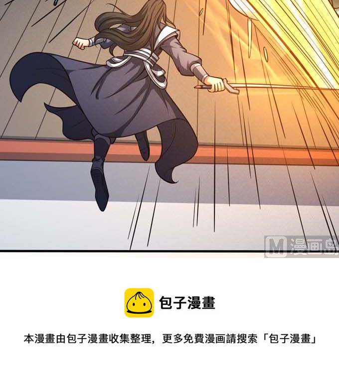 绝世武神韩漫全集-第161话 虚伪（1）无删减无遮挡章节图片 