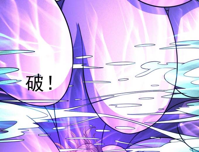 绝世武神韩漫全集-第161话 虚伪（2）无删减无遮挡章节图片 
