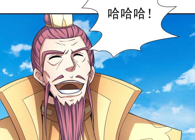 绝世武神韩漫全集-第161话 虚伪（3）无删减无遮挡章节图片 