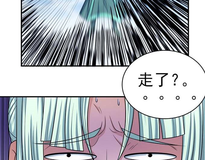 绝世武神韩漫全集-第162话 刻画（1）无删减无遮挡章节图片 