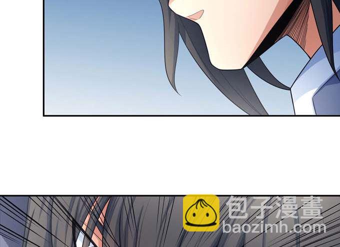 绝世武神韩漫全集-第162话 刻画（1）无删减无遮挡章节图片 