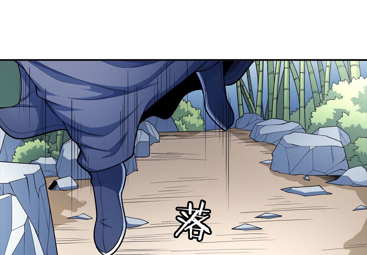 绝世武神韩漫全集-第162话 刻画（2）无删减无遮挡章节图片 