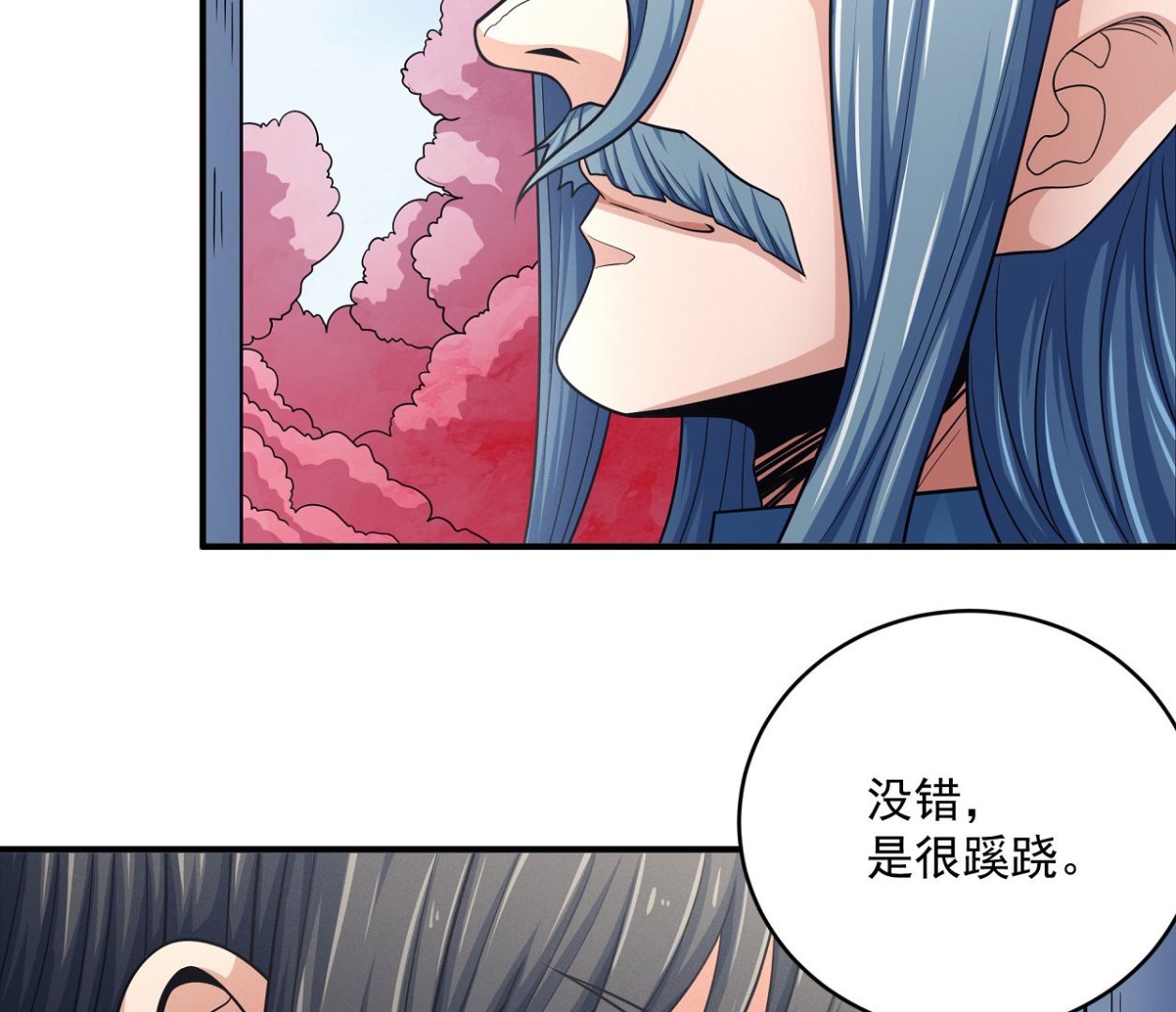 绝世武神韩漫全集-第162话 刻画（2）无删减无遮挡章节图片 