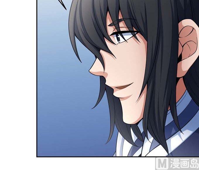 绝世武神韩漫全集-第162话 刻画（3）无删减无遮挡章节图片 