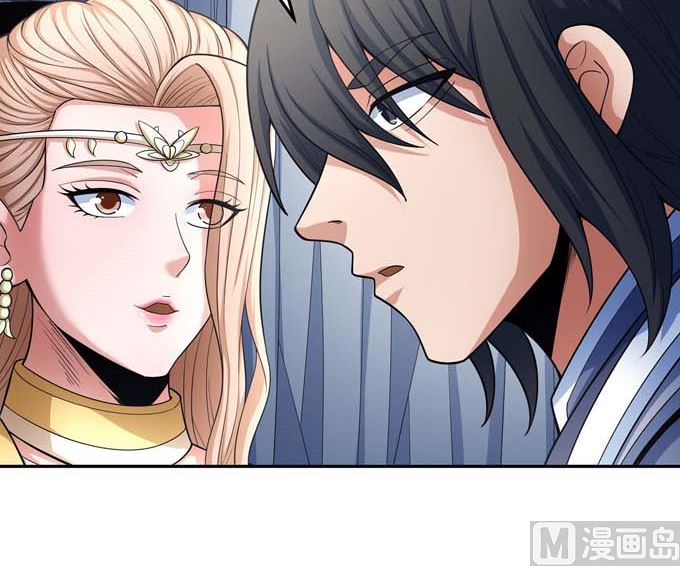 绝世武神韩漫全集-第162话 刻画（3）无删减无遮挡章节图片 