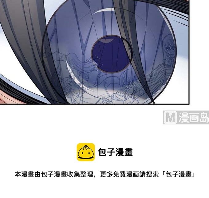 绝世武神韩漫全集-第162话 刻画（3）无删减无遮挡章节图片 