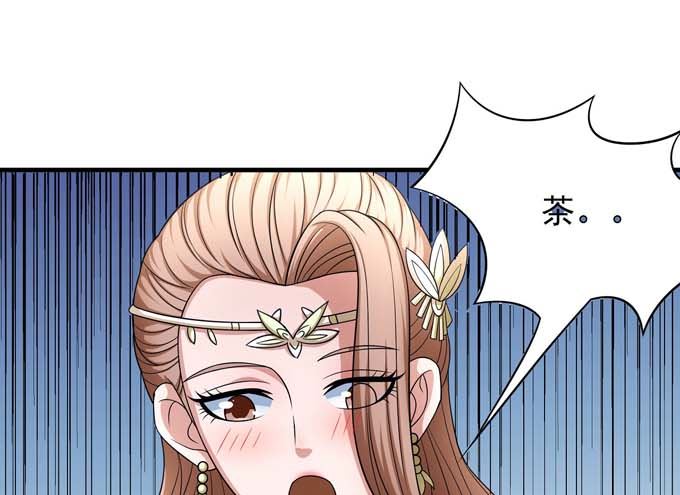 绝世武神韩漫全集-第163话 禁军统领（1）无删减无遮挡章节图片 