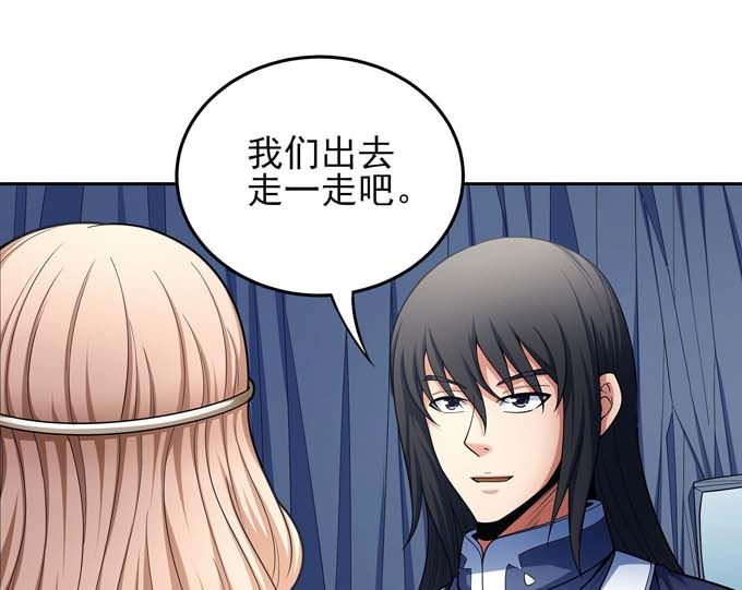绝世武神韩漫全集-第163话 禁军统领（1）无删减无遮挡章节图片 