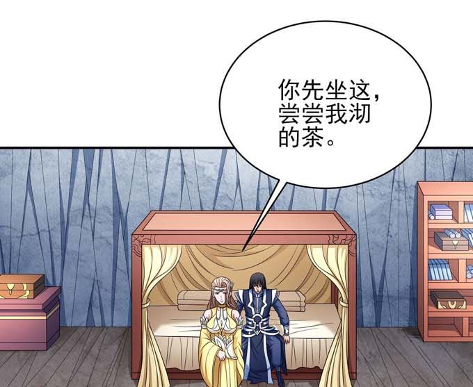 绝世武神韩漫全集-第163话 禁军统领（1）无删减无遮挡章节图片 