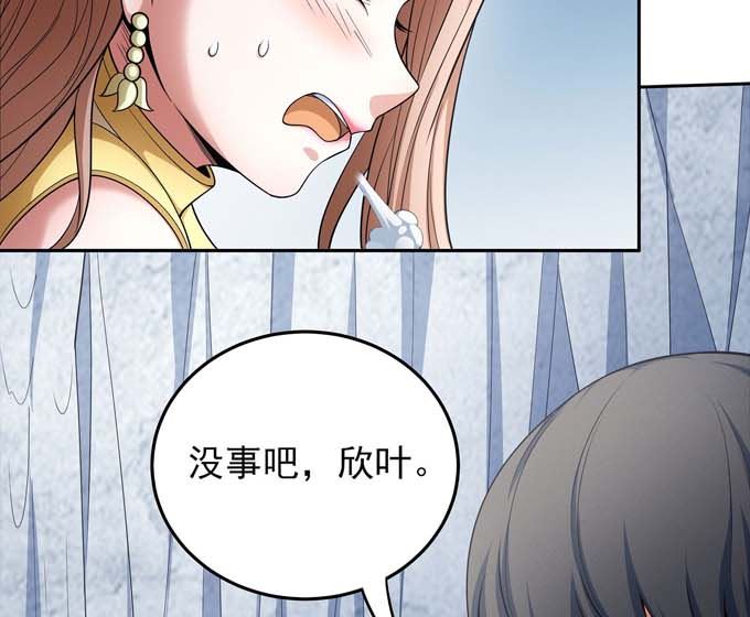 绝世武神韩漫全集-第163话 禁军统领（1）无删减无遮挡章节图片 