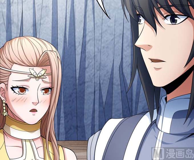 绝世武神韩漫全集-第163话 禁军统领（1）无删减无遮挡章节图片 
