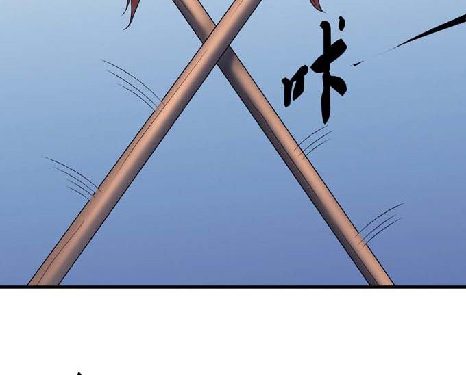 绝世武神韩漫全集-第163话 禁军统领（2）无删减无遮挡章节图片 