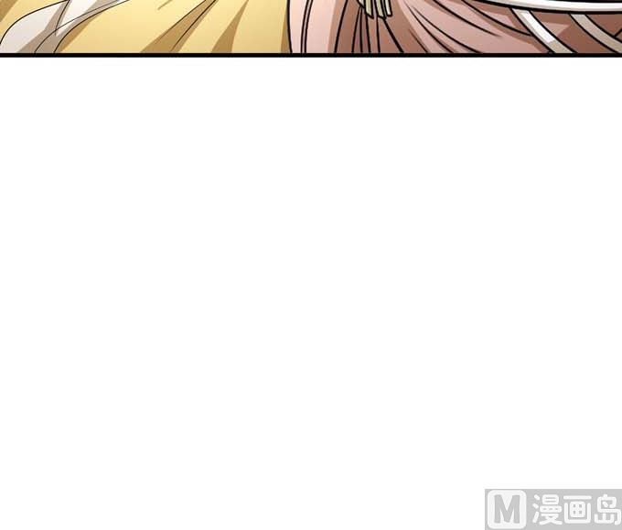 绝世武神韩漫全集-第163话 禁军统领（3）无删减无遮挡章节图片 