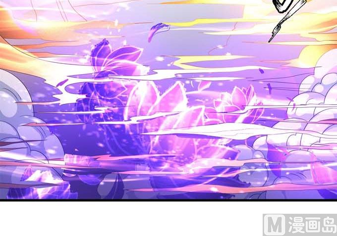 绝世武神韩漫全集-第164话 黑莲之威（2）无删减无遮挡章节图片 