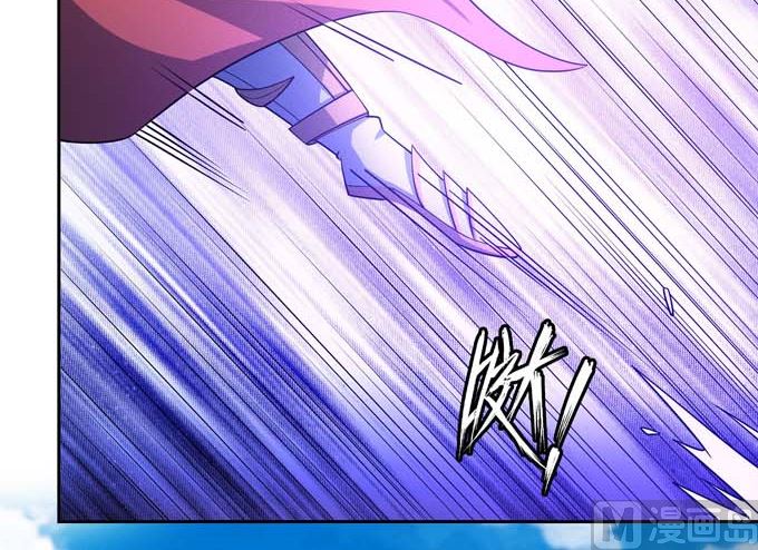 绝世武神韩漫全集-第164话 黑莲之威（2）无删减无遮挡章节图片 