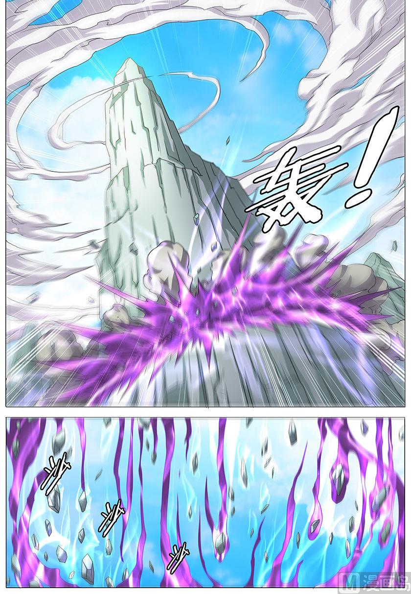 绝世武神韩漫全集-第30话 雪月圣院 3无删减无遮挡章节图片 