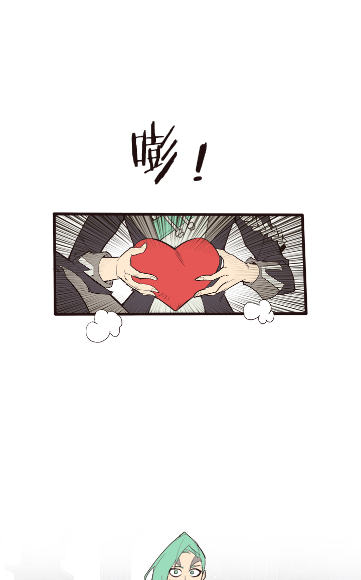 觉醒纪元韩漫全集-【第三章】102无删减无遮挡章节图片 